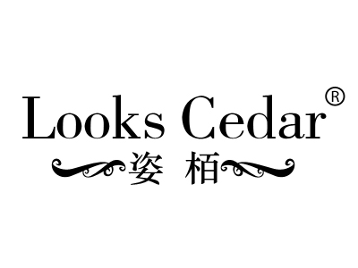 姿栢 LOOKS CEDAR