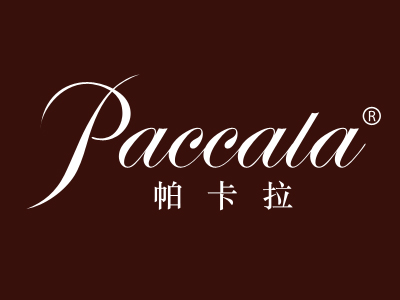 帕卡拉 PACCALA