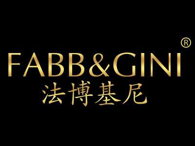 法博基尼 FABB&GINI