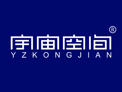 宇宙空间 YZKONGJIAN