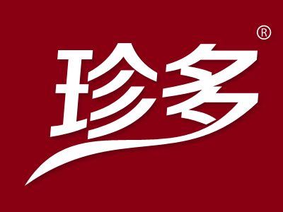 珍多