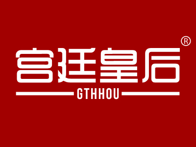 宫廷皇后 GTHHOU