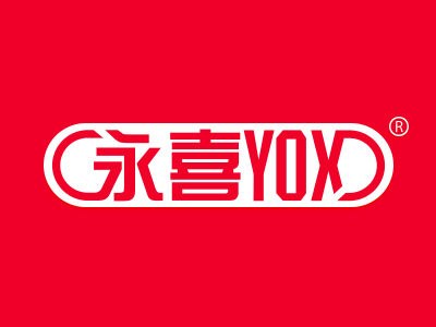 永喜 YOX