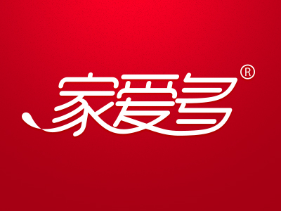 家爱多