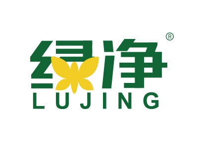 绿净