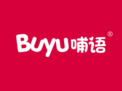 哺语