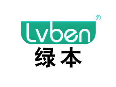 绿本
