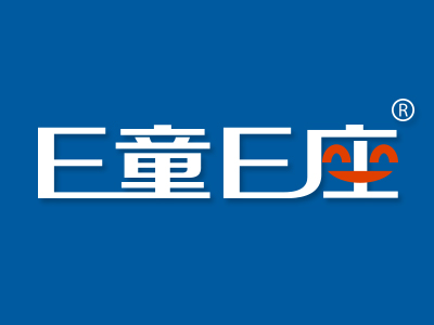E童E座