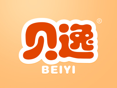 贝逸
