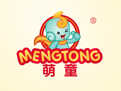 萌童