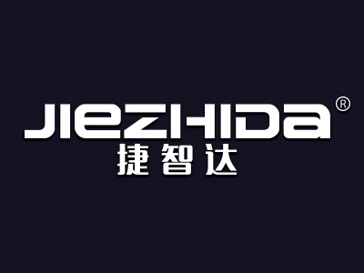 捷智达