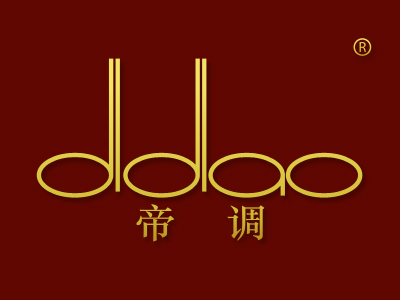 帝调