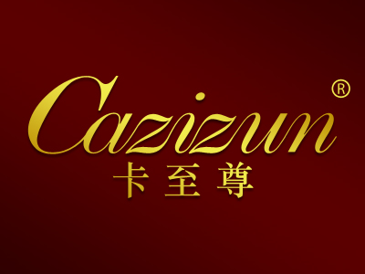 卡至尊 CAZIZUN