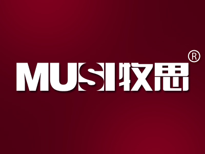 牧思