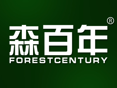 森百年 FORESTCENTURY