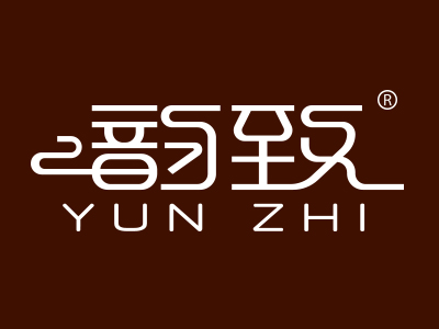 韵致