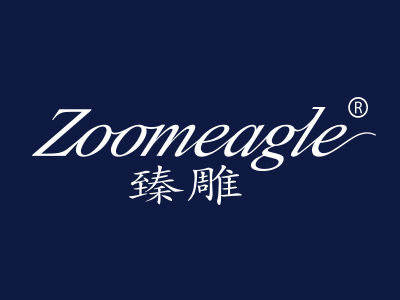 臻雕 ZOOMEAGLE