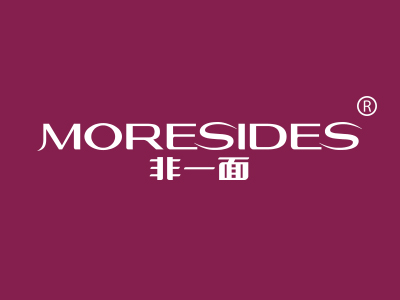 非一面 MORESIDES