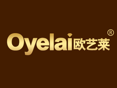 欧艺莱 OYELAI