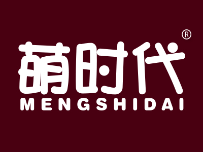 萌时代