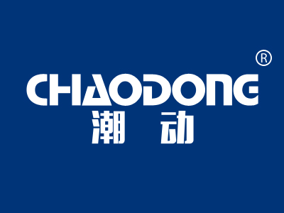 潮动