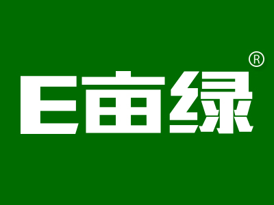 e亩绿