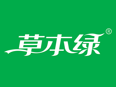 草本绿