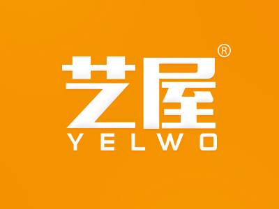 艺屋 YELWO