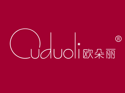欧朵丽 OUDUOLI