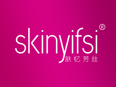 肤忆芳丝 SKINYIFSI