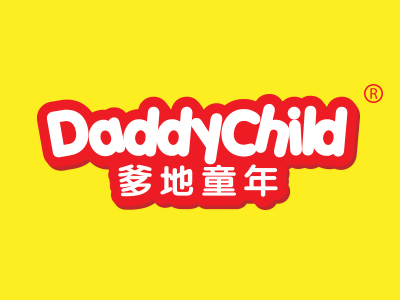 爹地童年 DADDYCHILD