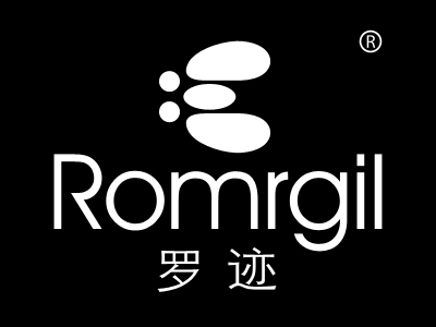 罗迹 ROMRGIL
