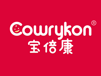 宝倍康 COWRYKON