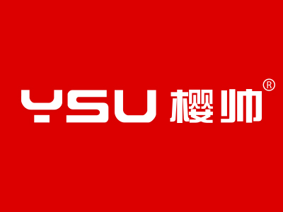 樱帅 YSU
