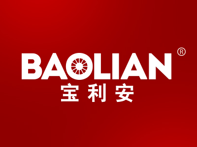 宝利安