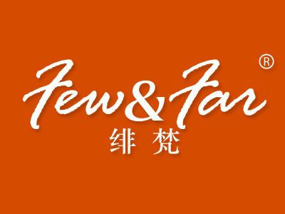 绯梵 FEW&FAR