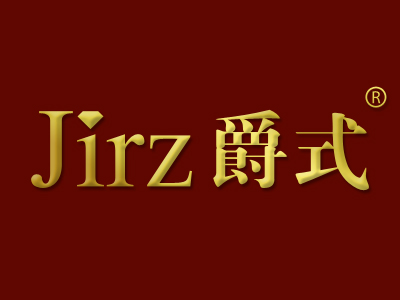 爵式 JIRZ