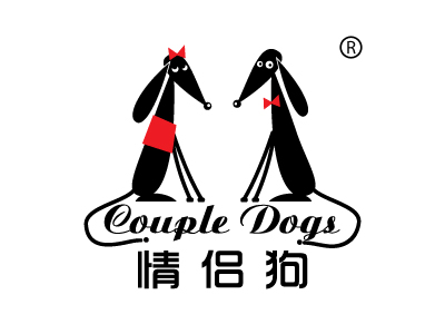 情侣狗 COUPLEDOGS