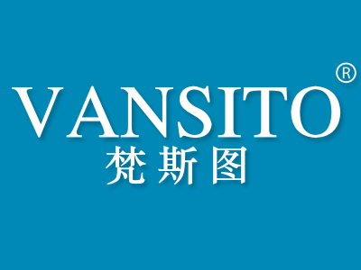 梵斯图 VANSITO