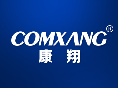 康翔 COMXANG