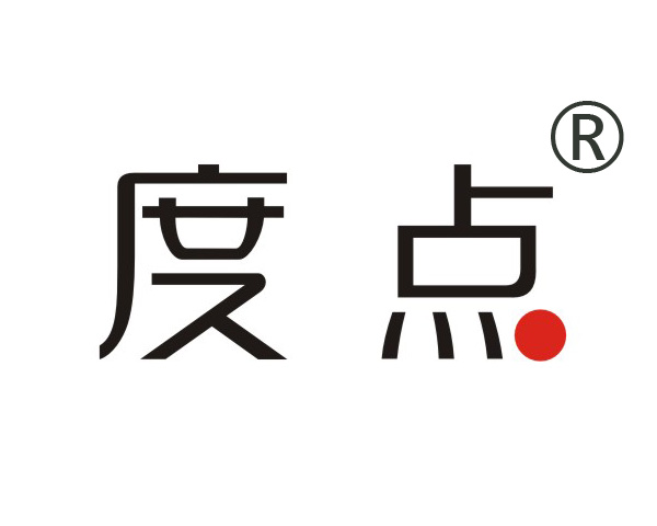 度点