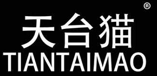 天台猫