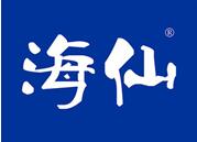 海仙