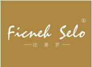 法赛罗 FICNEH SELO