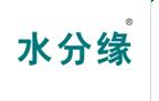 水分缘