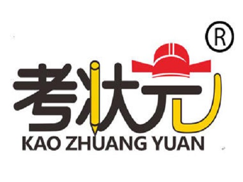 脑空间