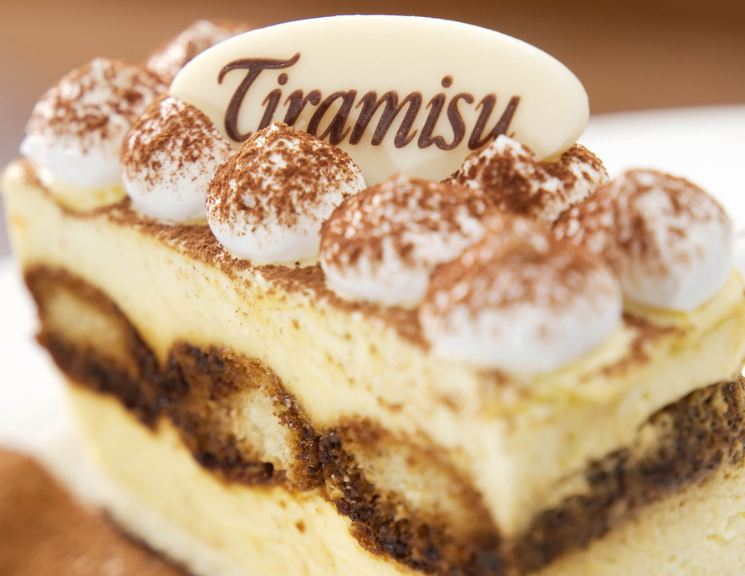 【蛋糕品牌商标】哈根达斯ganso元祖好利来holiland诺心lecake米旗mak